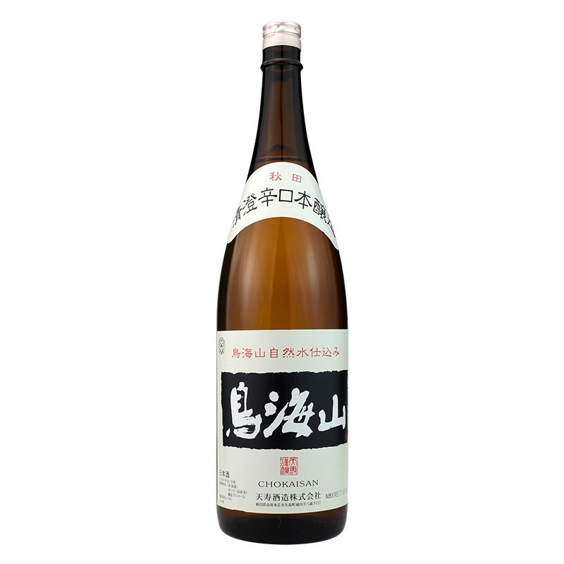 天寿鸟海山清澄辛口酿造清酒1.8L