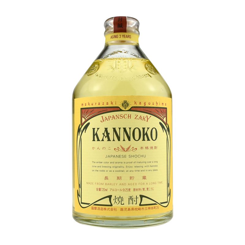 神之湧烧酒720ml.jpg