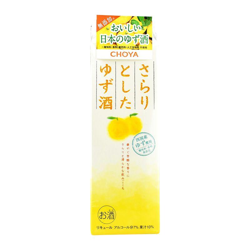 蝶矢爽口柚子配制酒1L