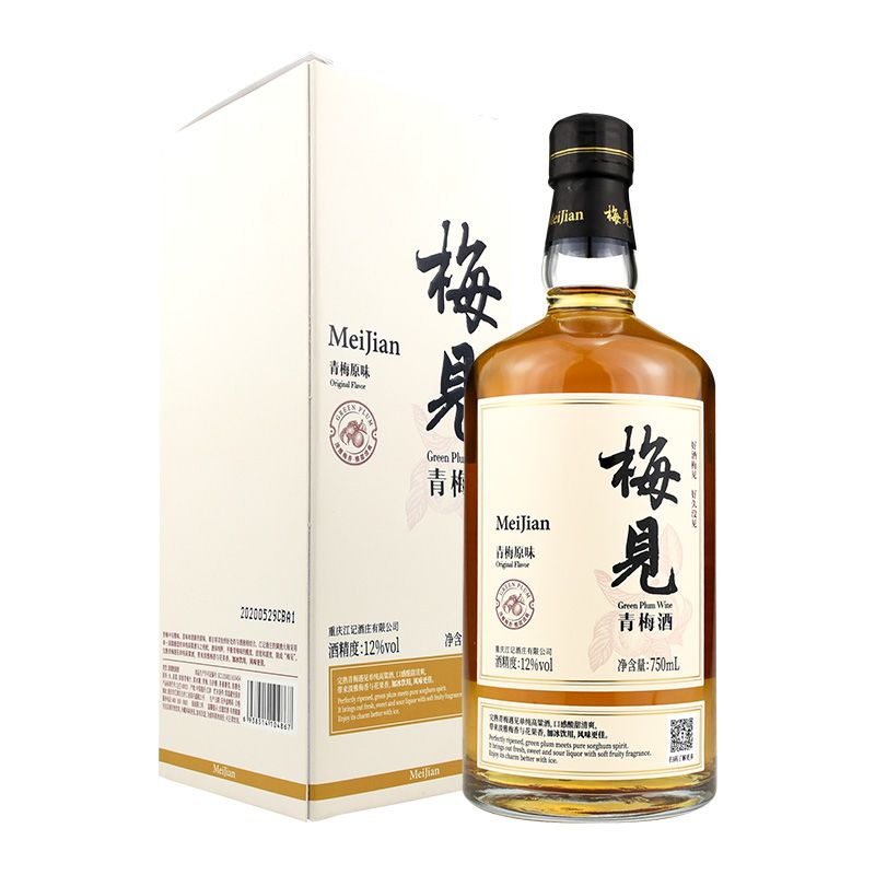 梅见青梅酒【白盒】750ML