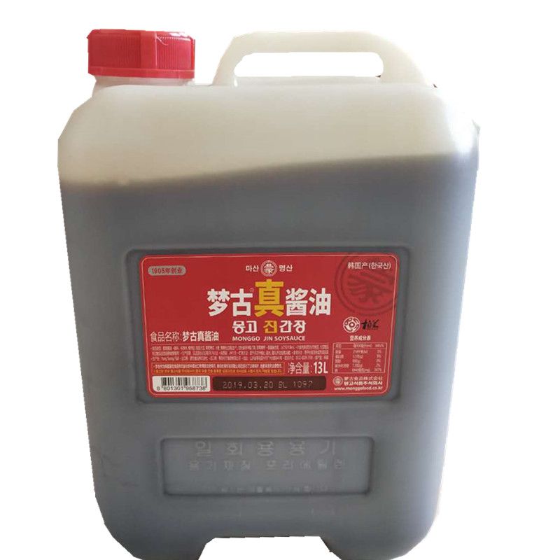梦古真酱油