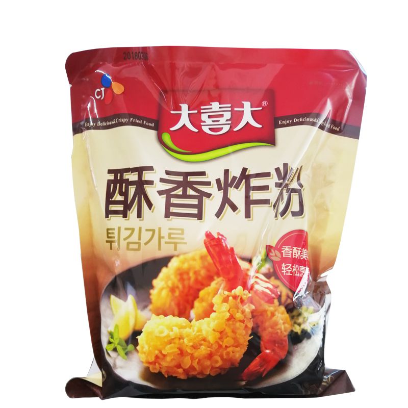 大喜酥香炸粉