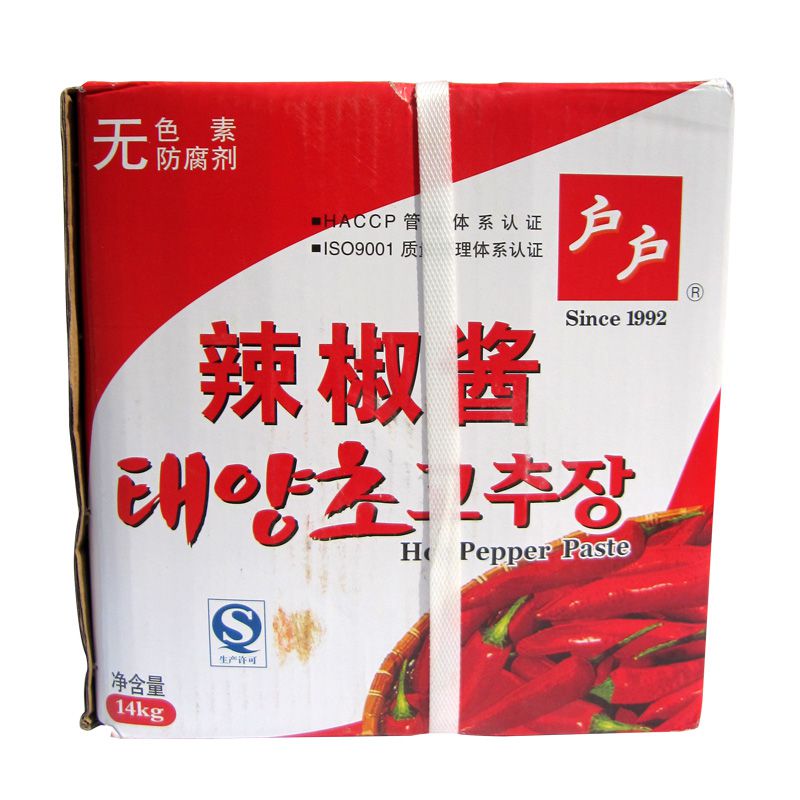 户户辣椒酱