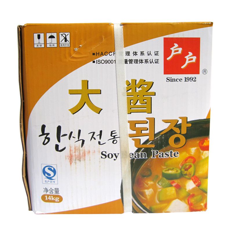 户户大酱