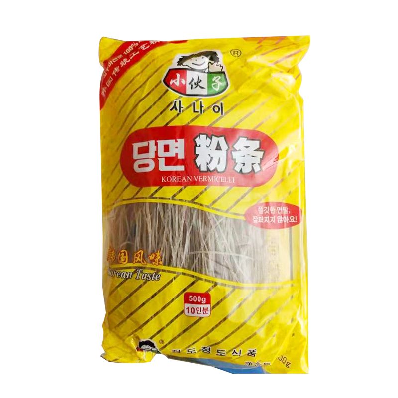 小伙子粉条