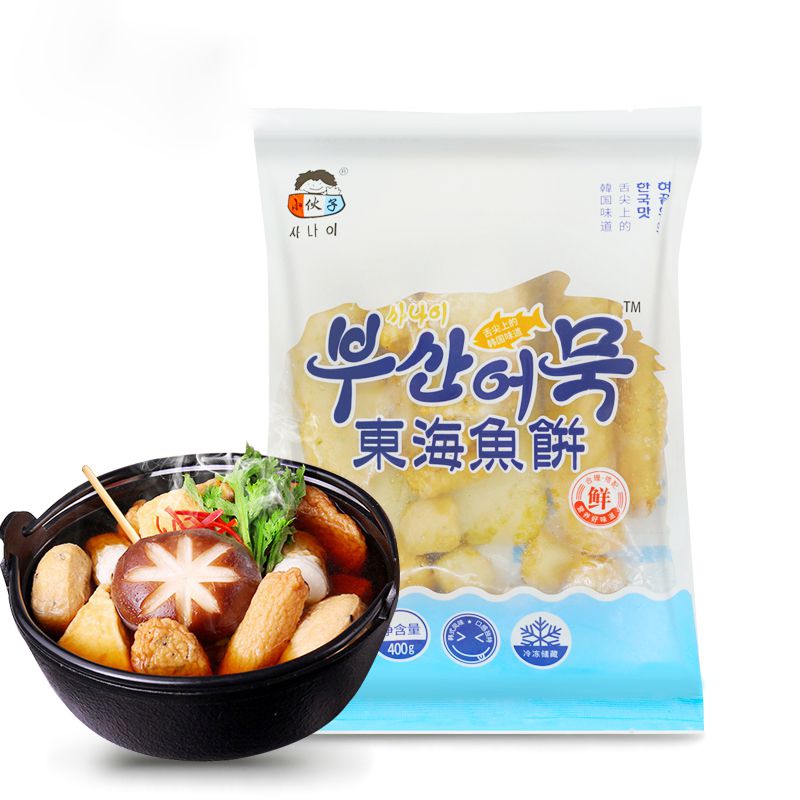 小伙子东海鱼饼【综合】