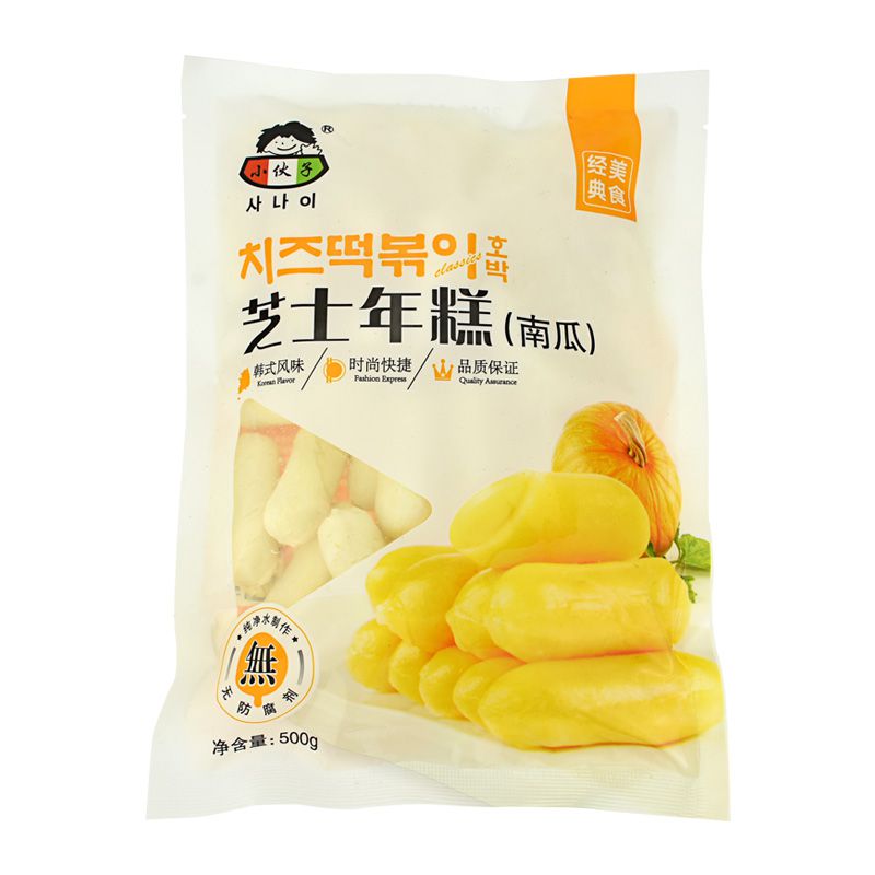 小伙子芝士年糕【南瓜】