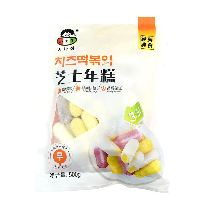 小伙子芝士年糕【三色】