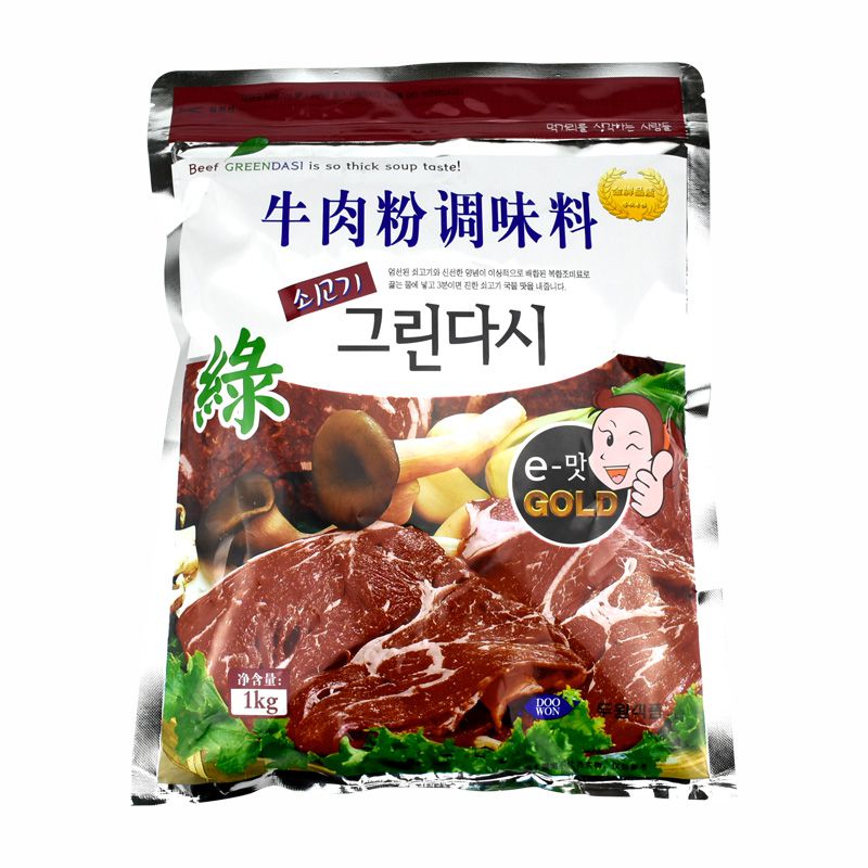 斗源牛肉粉