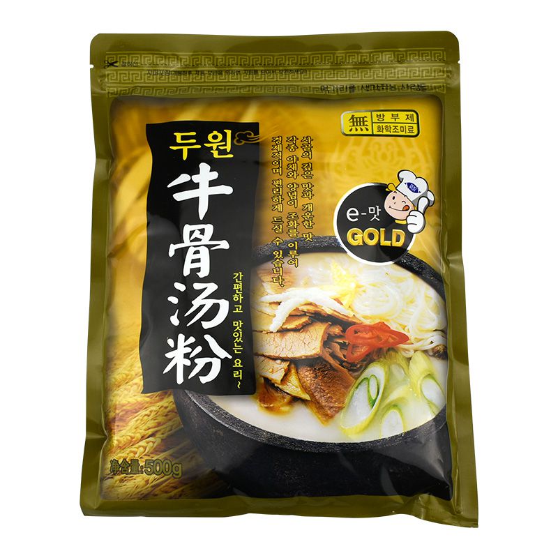 斗源牛骨粉