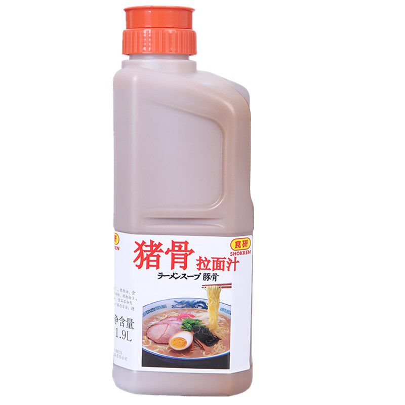 食研猪骨拉面汁