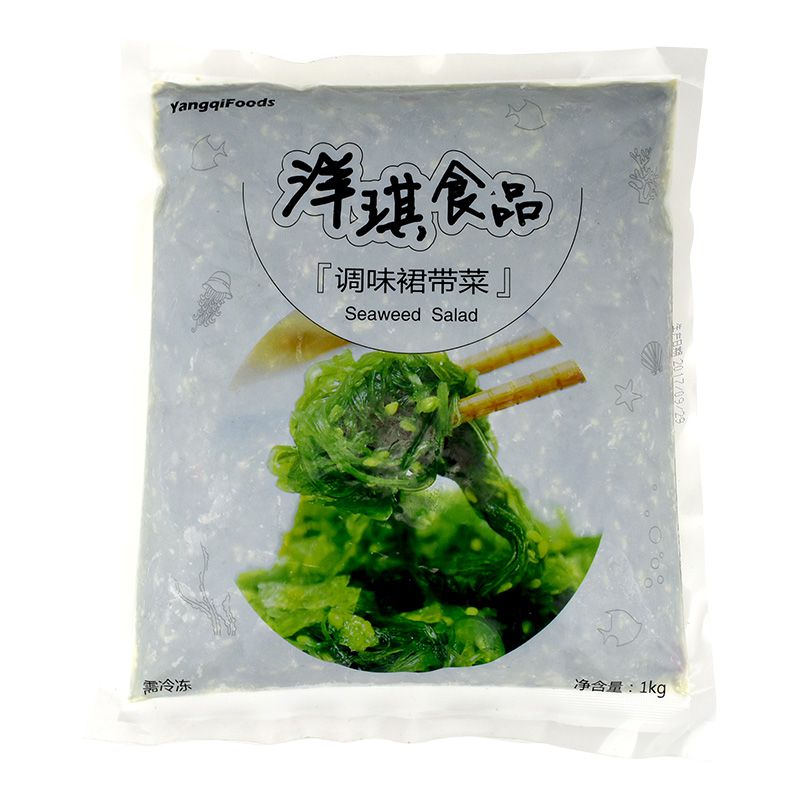 中华海草沙律1kg