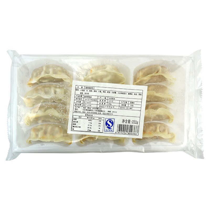 猪肉圆泡菜煎饺