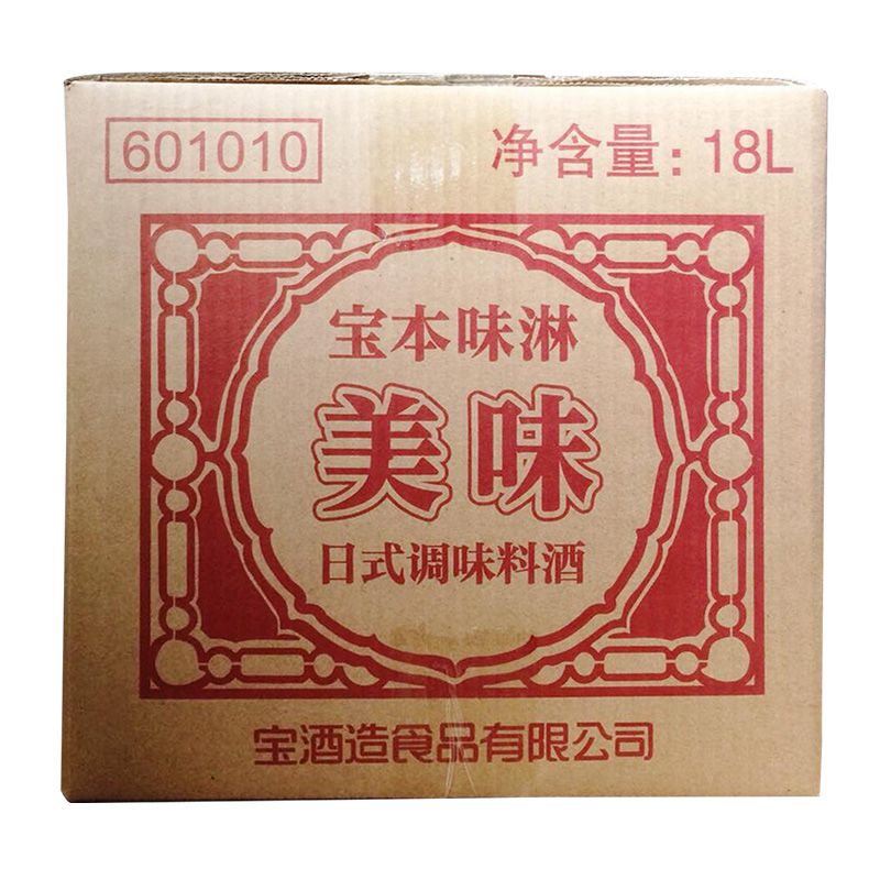宝本味啉【美味】18L