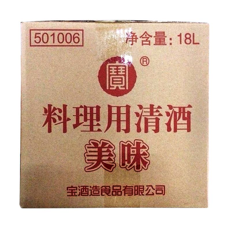 宝料理用清酒【美味】18L