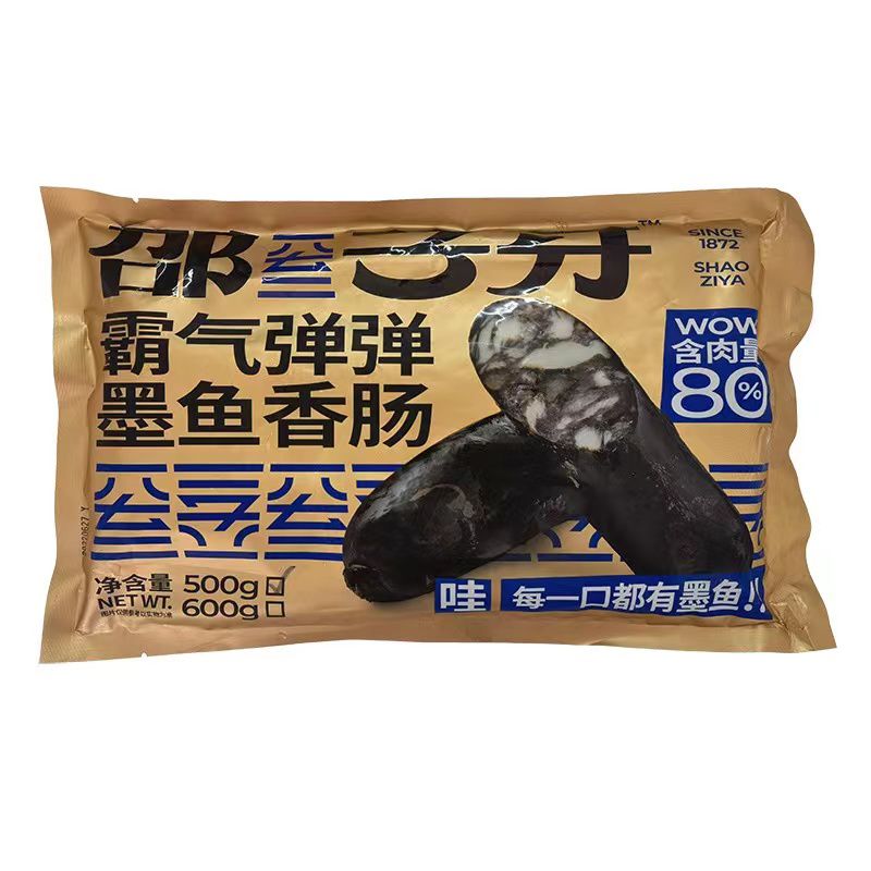 墨鱼香肠500g