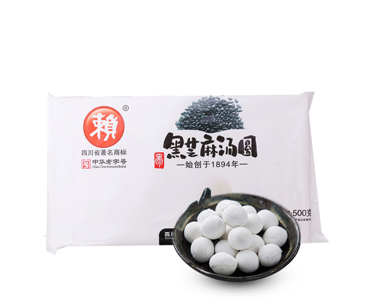 赖汤圆黑芝麻500g