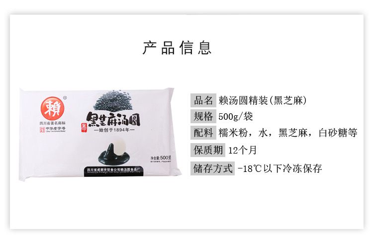 微信图片_20230410094328.jpg