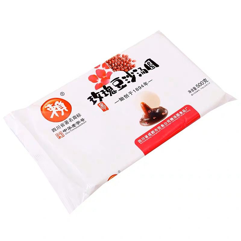 精装赖汤圆玫瑰豆沙500g