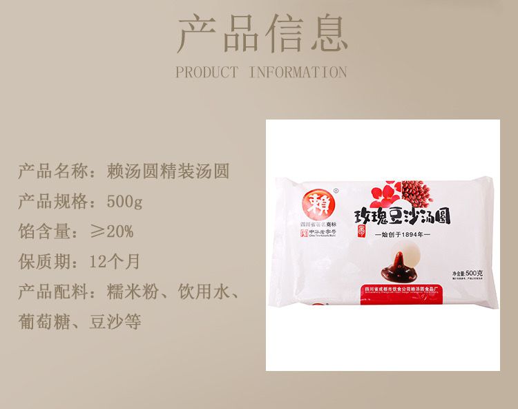 微信图片_20230410094920.jpg