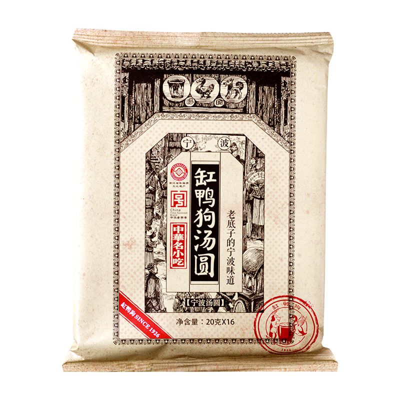 宁波汤圆320g
