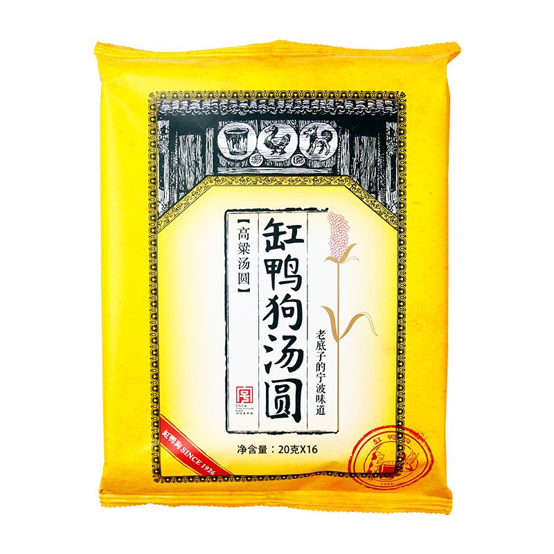 高粱汤圆320g