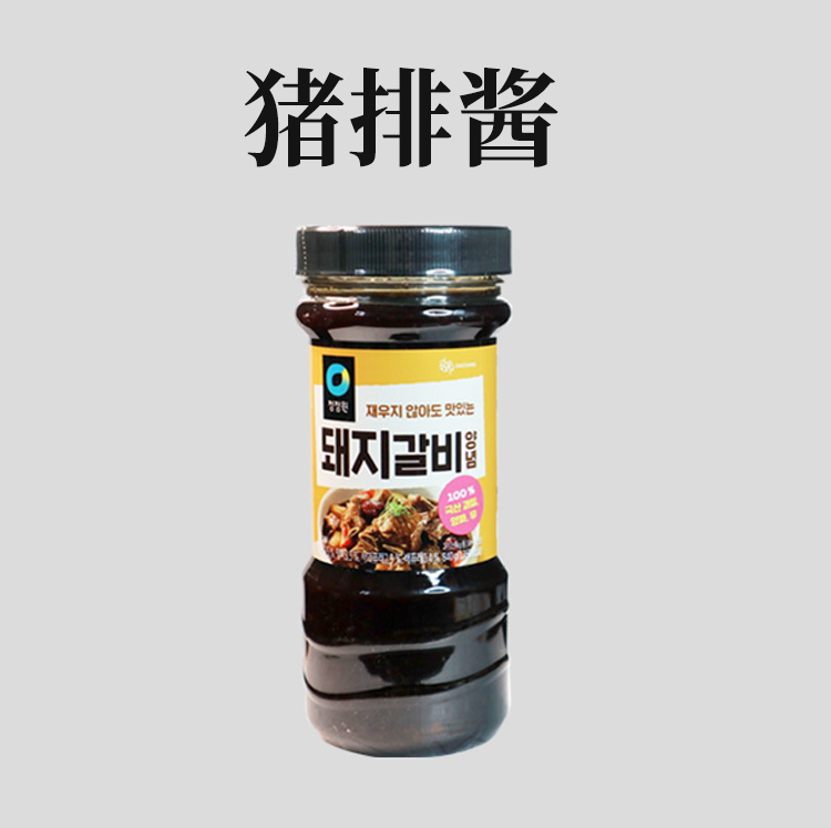 清净园猪排酱