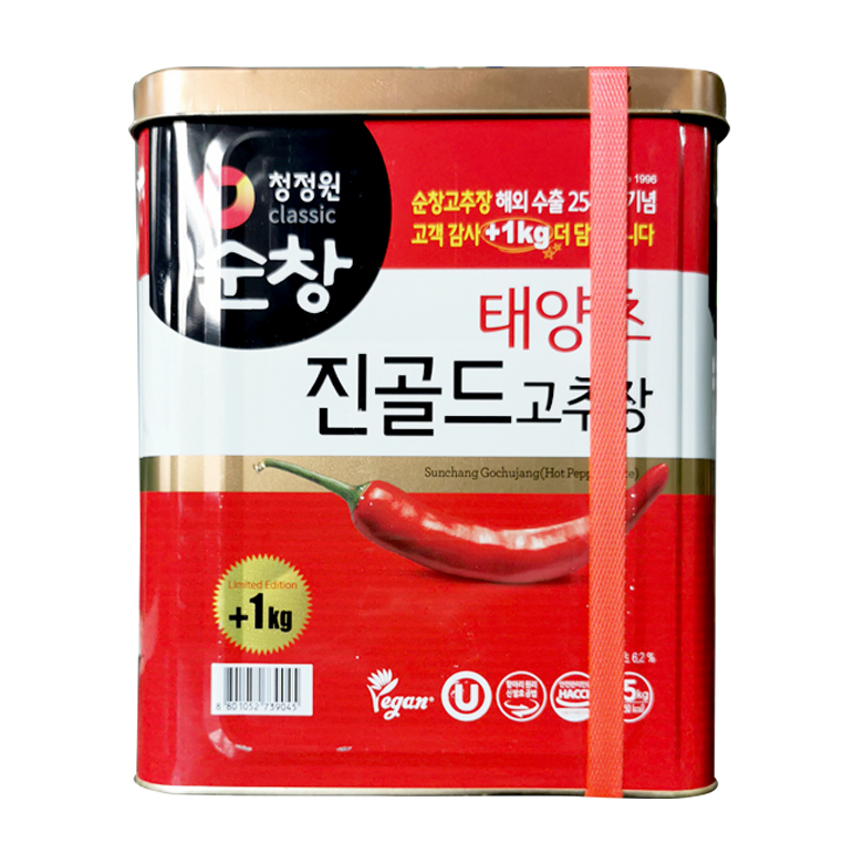清净园辣椒酱【铁桶】14kg