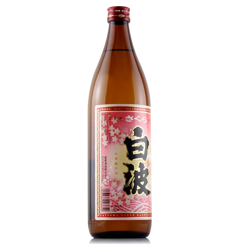 樱白波900ML.png