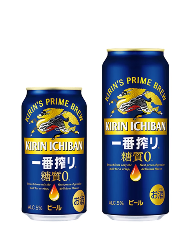 麒麟无糖.png