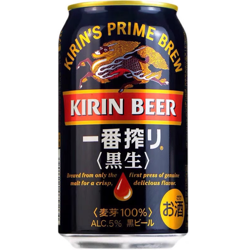 麒麟黑啤.png