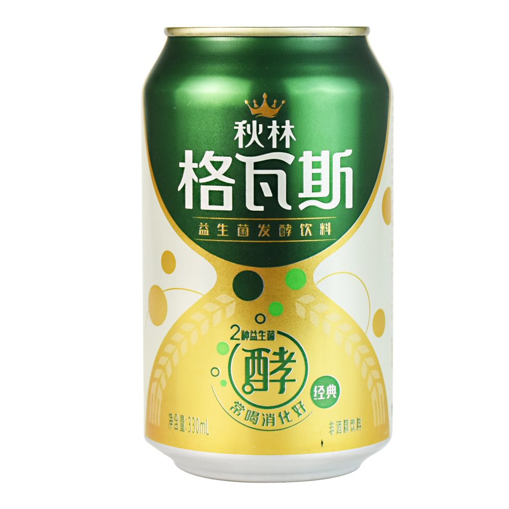 330ml经典.jpg