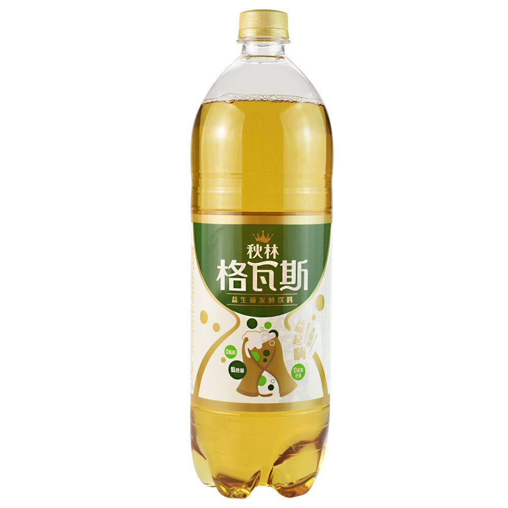 1.25L经典.jpg