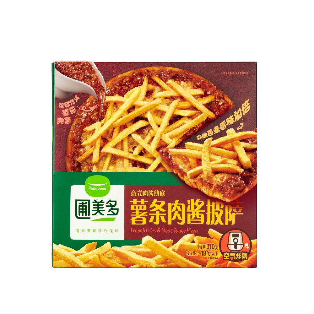薯条肉酱披萨310g