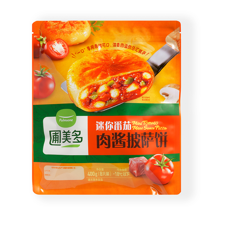 迷你番茄肉酱披萨400g