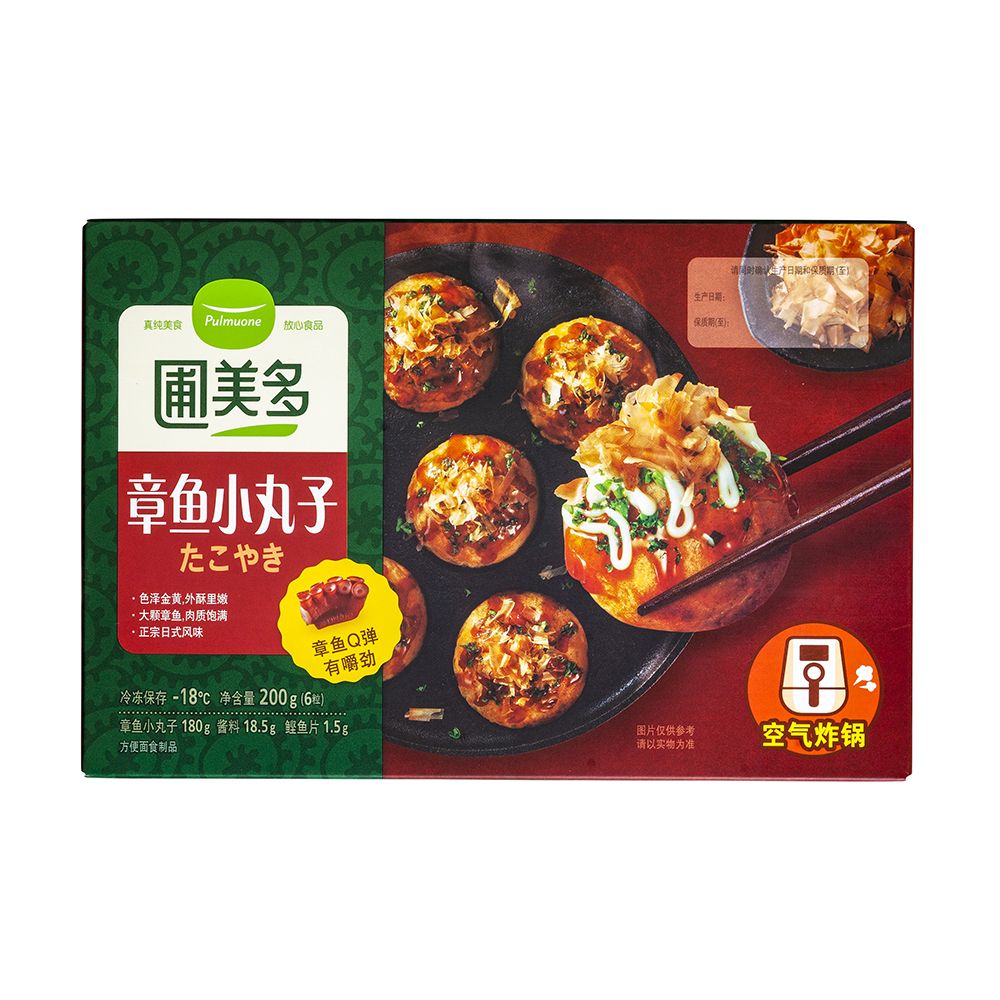 章鱼小丸子200g