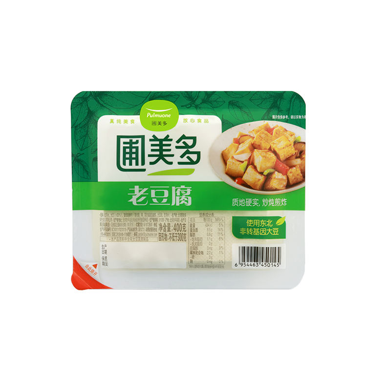 微信截图_20231011090551.png