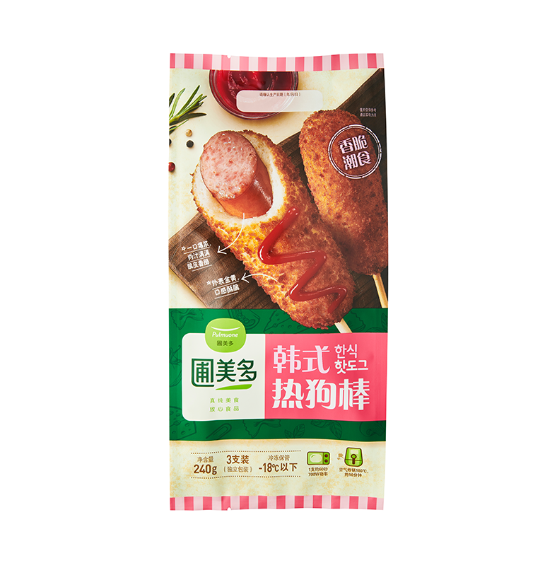 微信截图_20231011090551.png