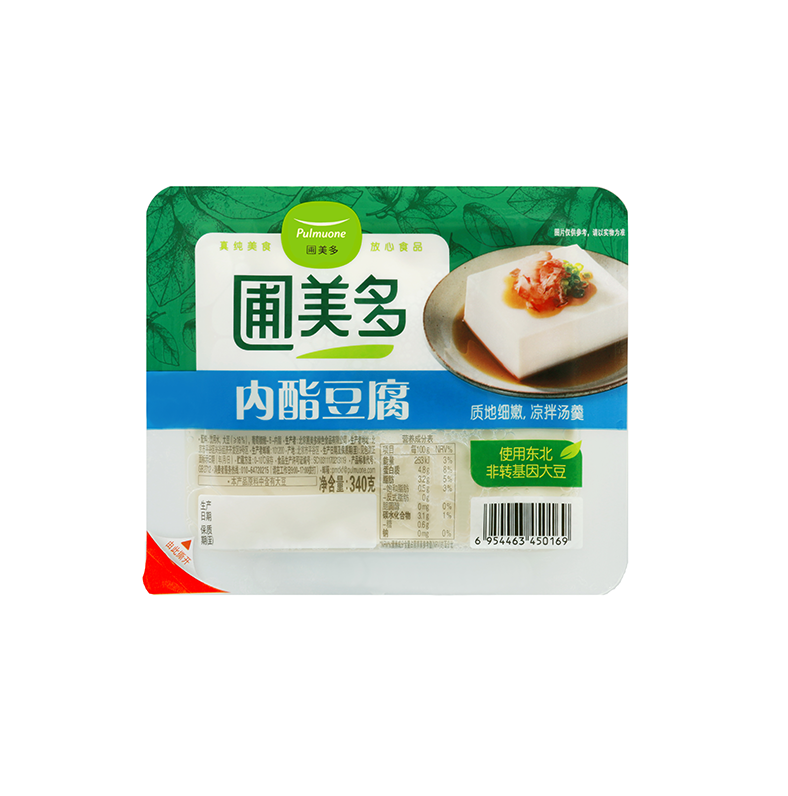 微信截图_20231011090551.png
