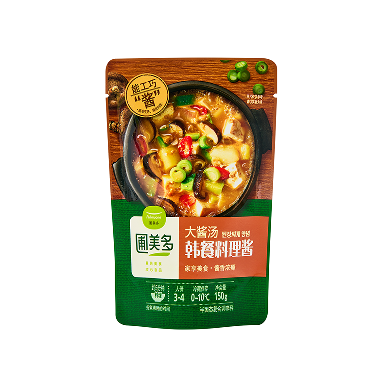 微信截图_20231011090551.png