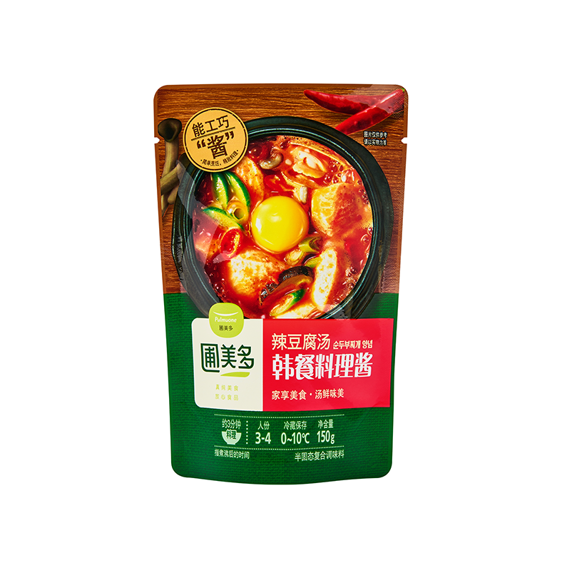 微信截图_20231011090551.png