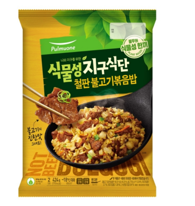 速冻韩式烤肉味铁板炒饭424g