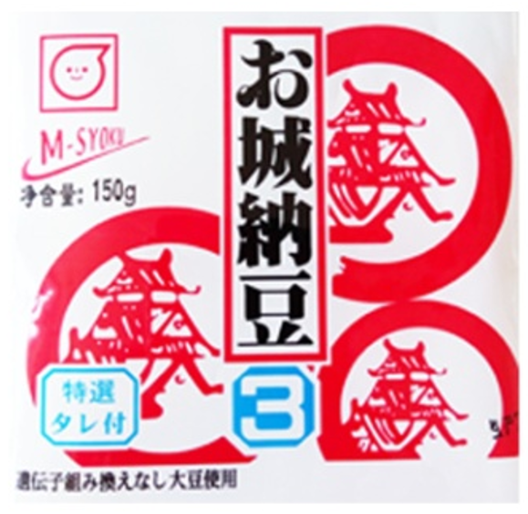 黄豆小粒（20入）.png