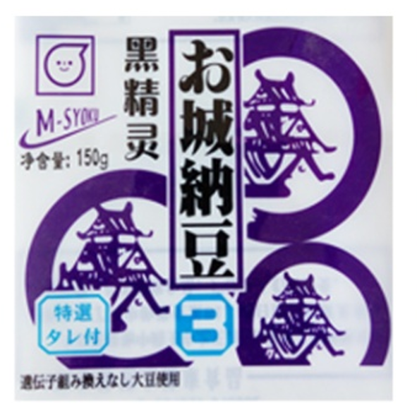 御城纳豆（黑精灵）55.7g*3