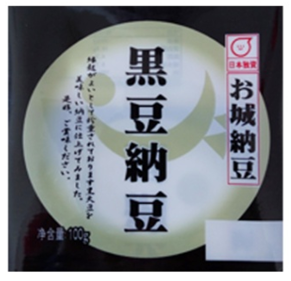 黑豆纳豆（30入）55.7g*2