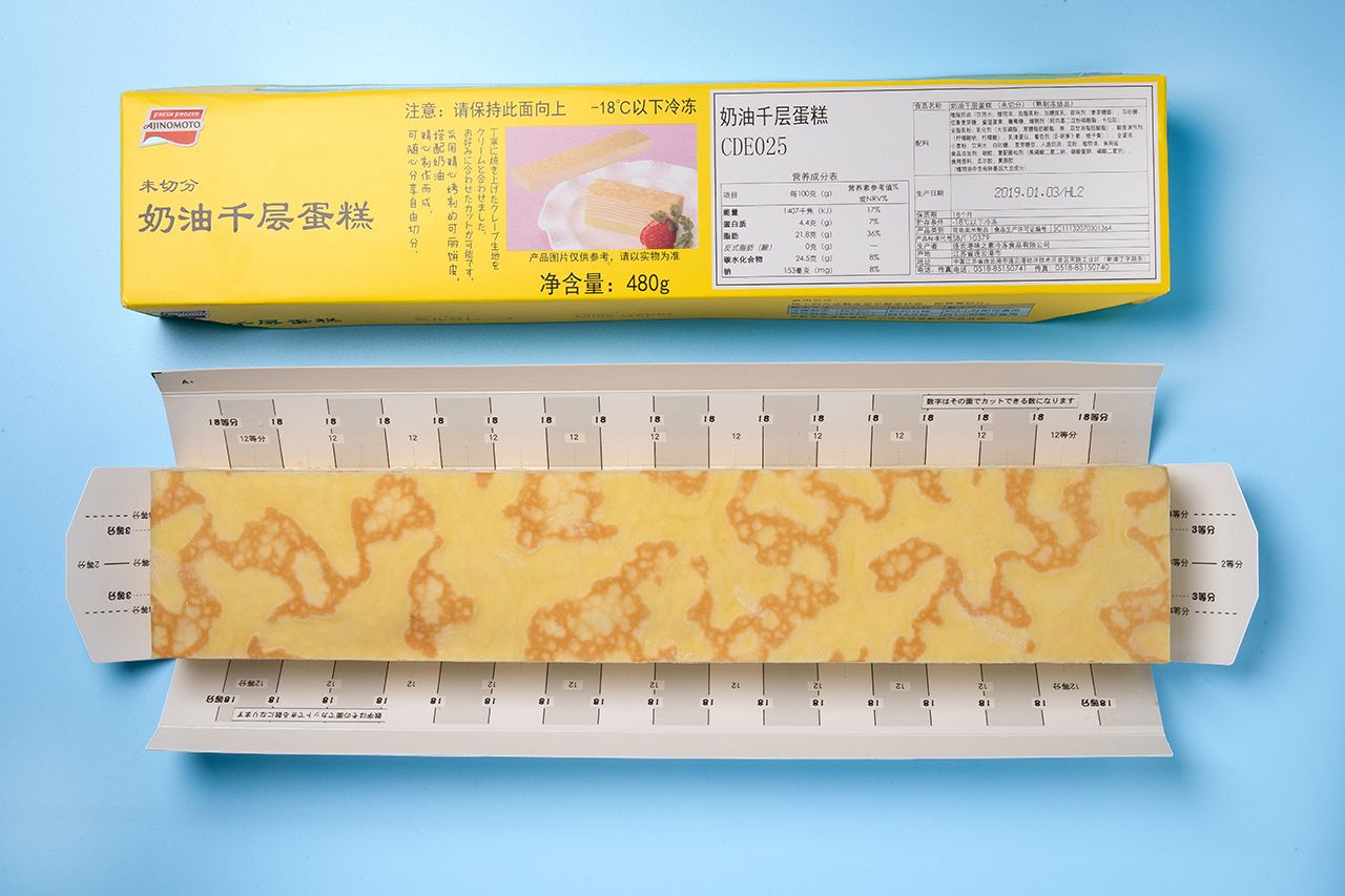 奶油千层蛋糕（未切分）480g