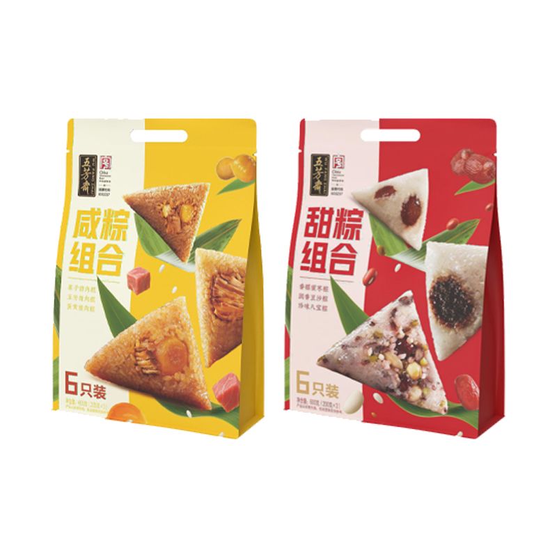 五芳斋甜/咸粽礼袋组合