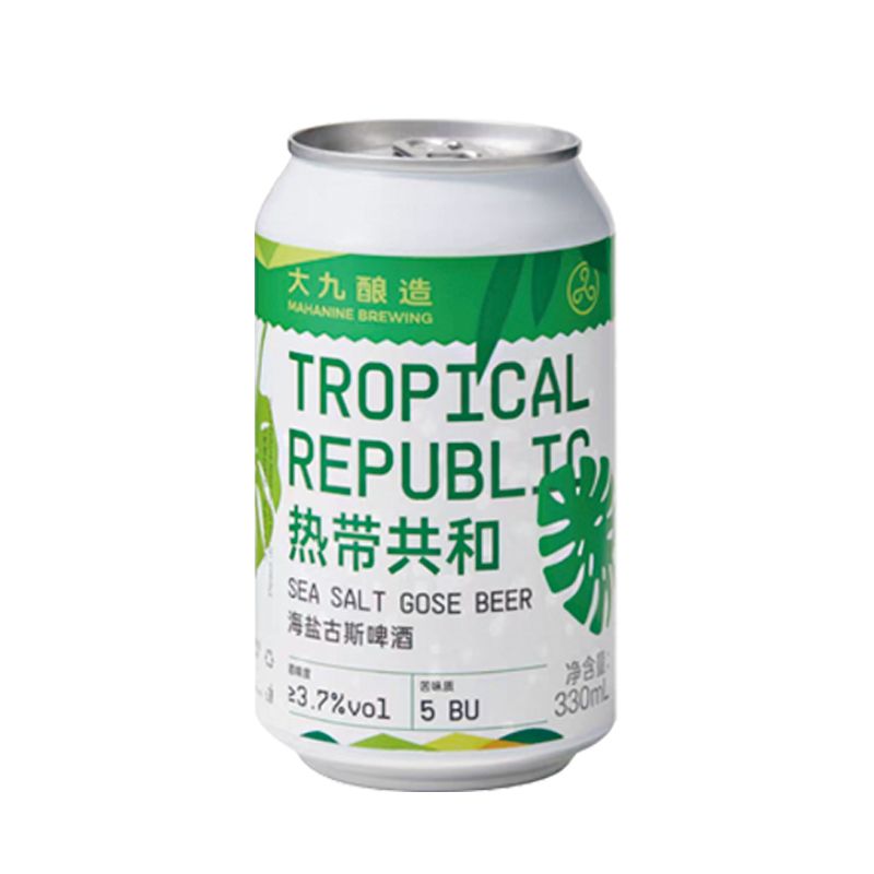 热带共和.jpg