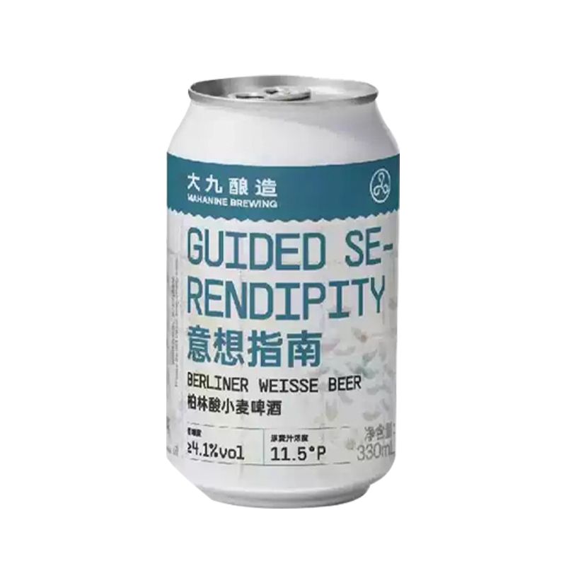 意想指南.jpg