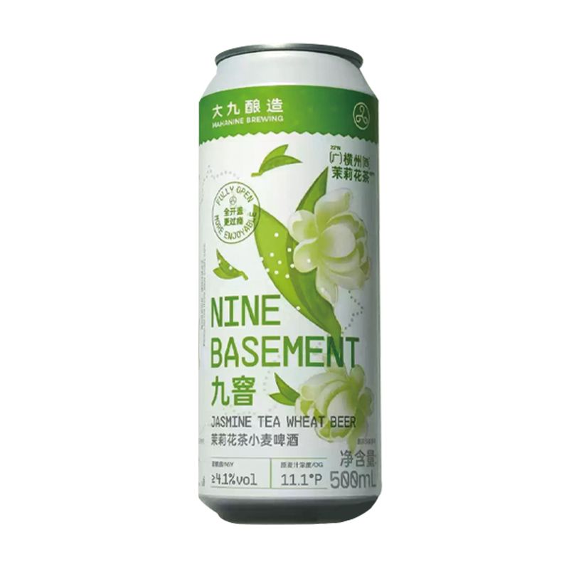 九窨.jpg